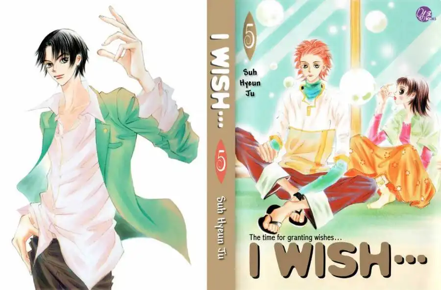 I Wish... Chapter 5.1 2